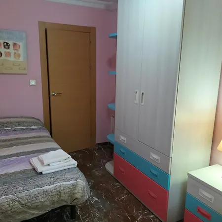 Piso Turistico En Granada. Zona Palacio Deportes Apartment *
